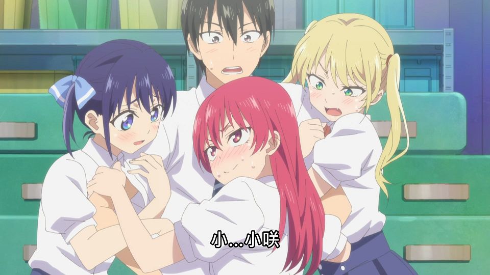 _Lilith-Raws_Kanojo_mo_Kanojo_-_12_Baha_WEB-DL_1080p_AVC_AAC_CHT_MP4_.mp4_snapshot_23.31.728