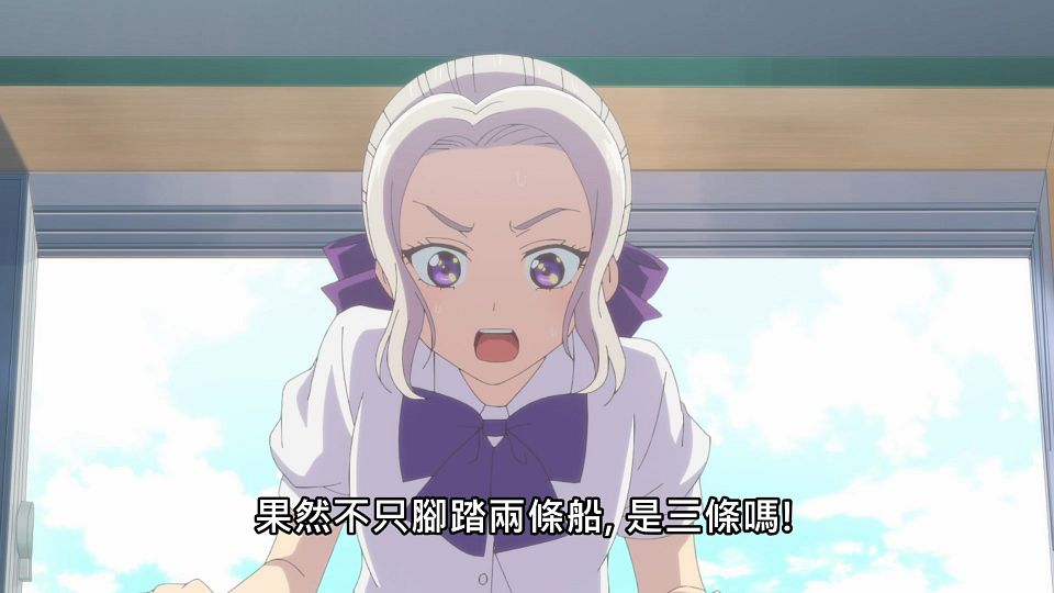 _Lilith-Raws_Kanojo_mo_Kanojo_-_12_Baha_WEB-DL_1080p_AVC_AAC_CHT_MP4_.mp4_snapshot_23.41.178