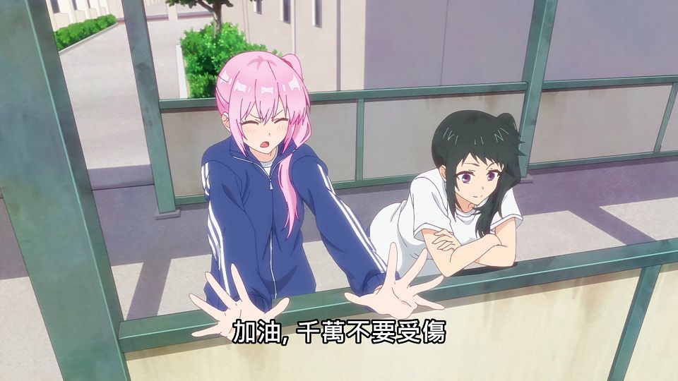 _Lilith-Raws_Kawaii_dake_ja_Nai_Shikimori-san_-_02_Baha_WEB-DL_1080p_AVC_AAC_CHT_MP4_.mp4_snapshot_05.06.555