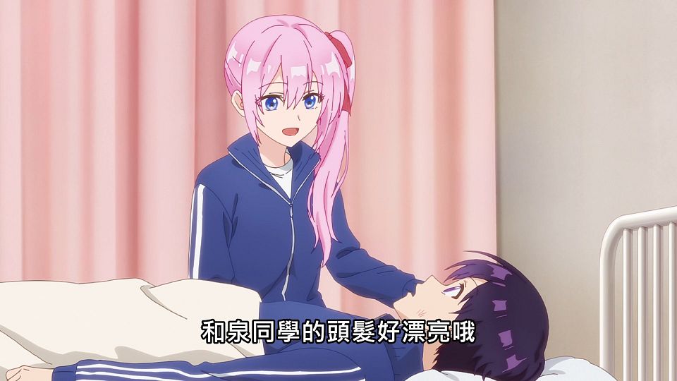 _Lilith-Raws_Kawaii_dake_ja_Nai_Shikimori-san_-_02_Baha_WEB-DL_1080p_AVC_AAC_CHT_MP4_.mp4_snapshot_07.14.007