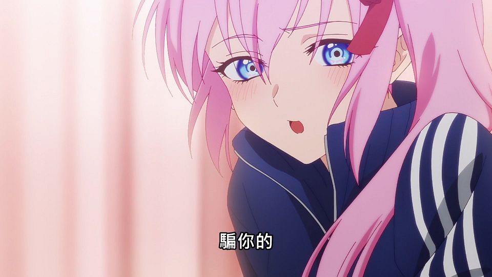_Lilith-Raws_Kawaii_dake_ja_Nai_Shikimori-san_-_02_Baha_WEB-DL_1080p_AVC_AAC_CHT_MP4_.mp4_snapshot_08.40.177