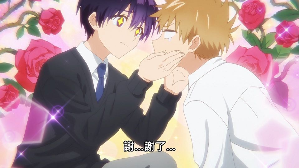_Lilith-Raws_Kawaii_dake_ja_Nai_Shikimori-san_-_02_Baha_WEB-DL_1080p_AVC_AAC_CHT_MP4_.mp4_snapshot_18.47.830