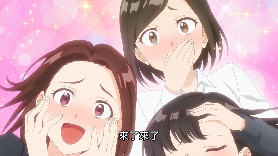 _Lilith-Raws_Kawaii_dake_ja_Nai_Shikimori-san_-_02_Baha_WEB-DL_1080p_AVC_AAC_CHT_MP4_.mp4_snapshot_18.58.505