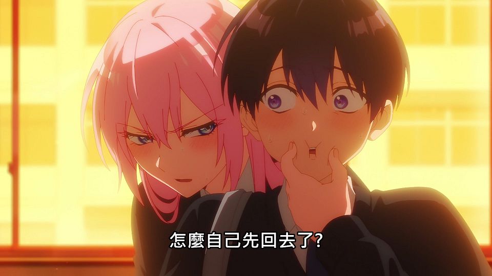 _Lilith-Raws_Kawaii_dake_ja_Nai_Shikimori-san_-_02_Baha_WEB-DL_1080p_AVC_AAC_CHT_MP4_.mp4_snapshot_20.24.759