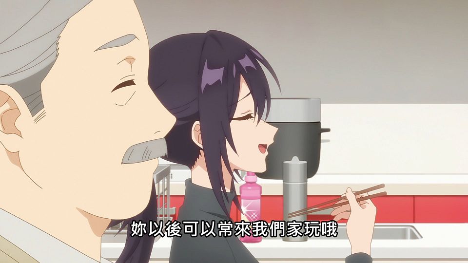 _Lilith-Raws_Kawaii_dake_ja_Nai_Shikimori-san_-_03_Baha_WEB-DL_1080p_AVC_AAC_CHT_MP4_.mp4_snapshot_15.08.902