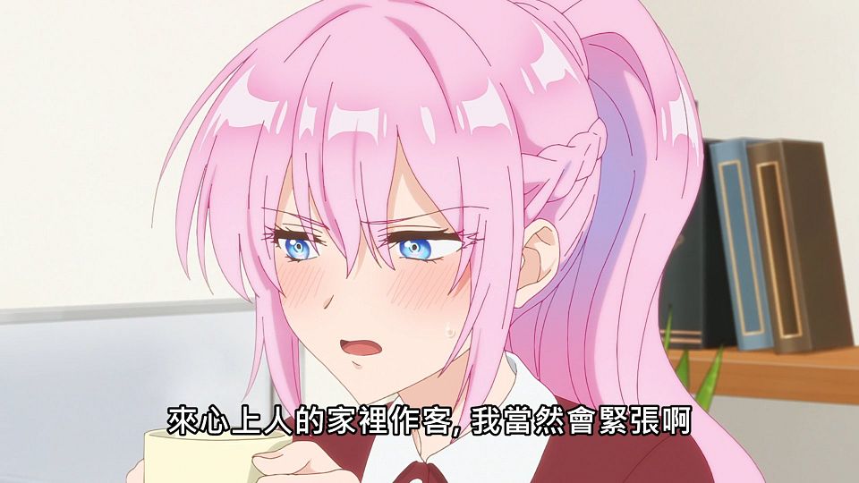 _Lilith-Raws_Kawaii_dake_ja_Nai_Shikimori-san_-_03_Baha_WEB-DL_1080p_AVC_AAC_CHT_MP4_.mp4_snapshot_15.50.387