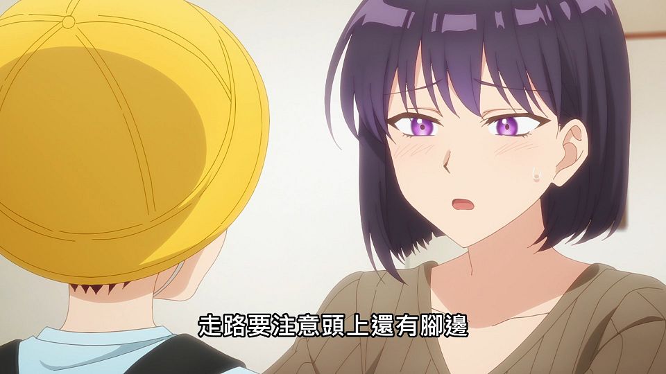 _Lilith-Raws_Kawaii_dake_ja_Nai_Shikimori-san_-_03_Baha_WEB-DL_1080p_AVC_AAC_CHT_MP4_.mp4_snapshot_17.08.211