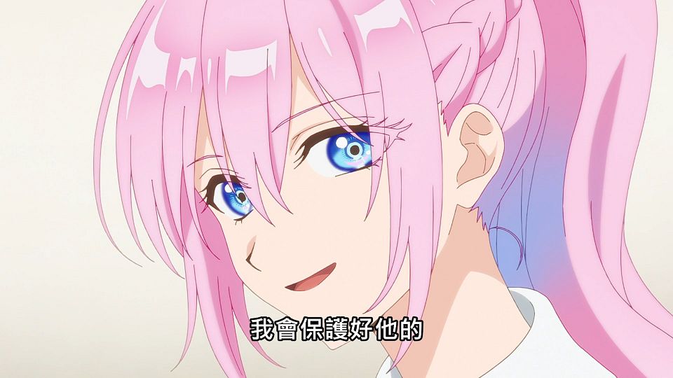 _Lilith-Raws_Kawaii_dake_ja_Nai_Shikimori-san_-_03_Baha_WEB-DL_1080p_AVC_AAC_CHT_MP4_.mp4_snapshot_19.23.627