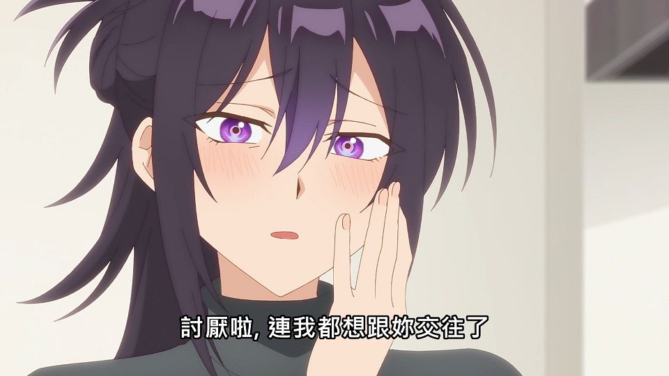 _Lilith-Raws_Kawaii_dake_ja_Nai_Shikimori-san_-_03_Baha_WEB-DL_1080p_AVC_AAC_CHT_MP4_.mp4_snapshot_19.32.354