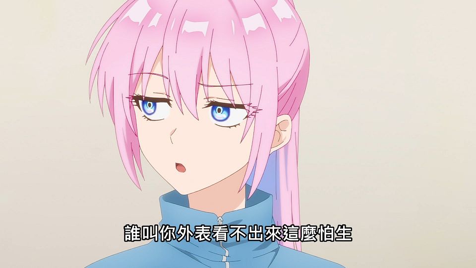 _Lilith-Raws_Kawaii_dake_ja_Nai_Shikimori-san_-_11_Baha_WEB-DL_1080p_AVC_AAC_CHT_MP4_.mp4_snapshot_07.36.547