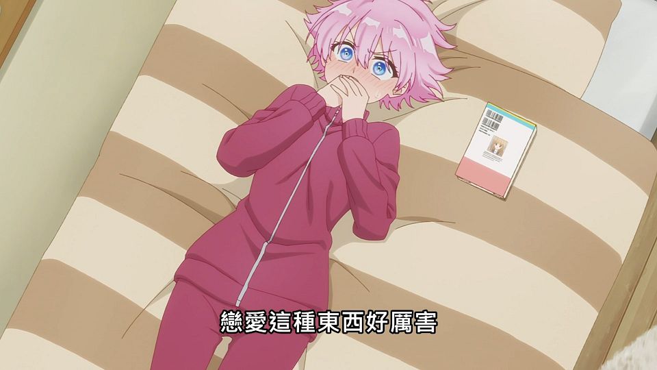 _Lilith-Raws_Kawaii_dake_ja_Nai_Shikimori-san_-_11_Baha_WEB-DL_1080p_AVC_AAC_CHT_MP4_.mp4_snapshot_13.44.941