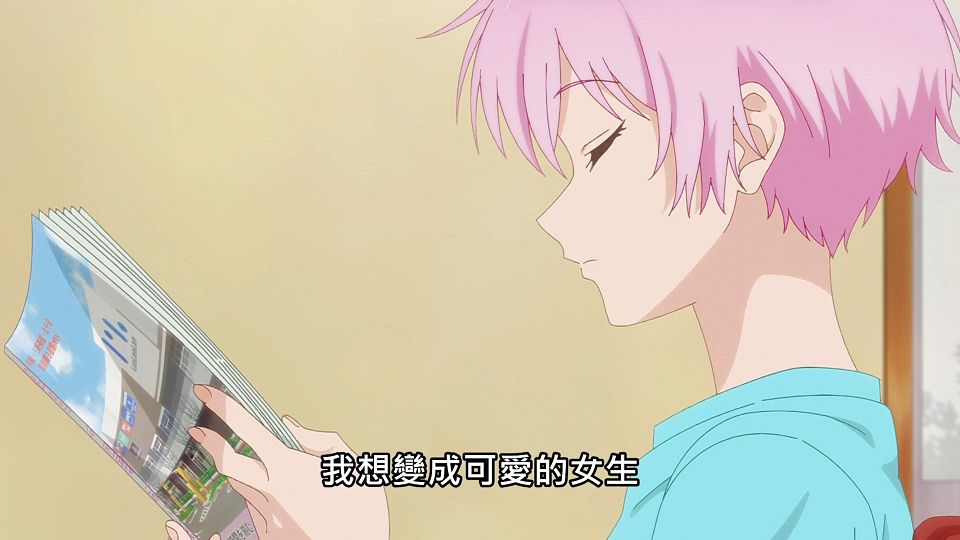 _Lilith-Raws_Kawaii_dake_ja_Nai_Shikimori-san_-_11_Baha_WEB-DL_1080p_AVC_AAC_CHT_MP4_.mp4_snapshot_14.33.865