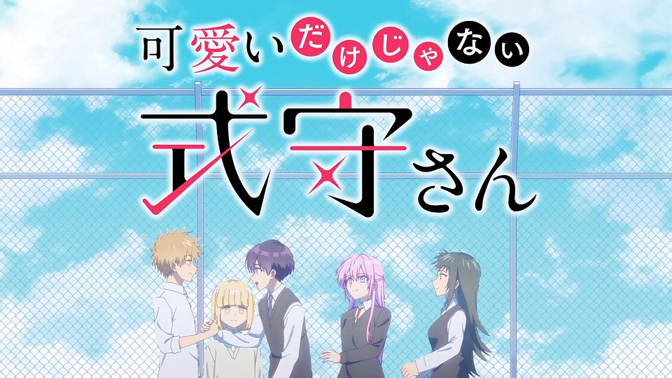 _Lilith-Raws_Kawaii_dake_ja_Nai_Shikimori-san_-_12_Baha_WEB-DL_1080p_AVC_AAC_CHT_MP4_.mp4_snapshot_01.07.156