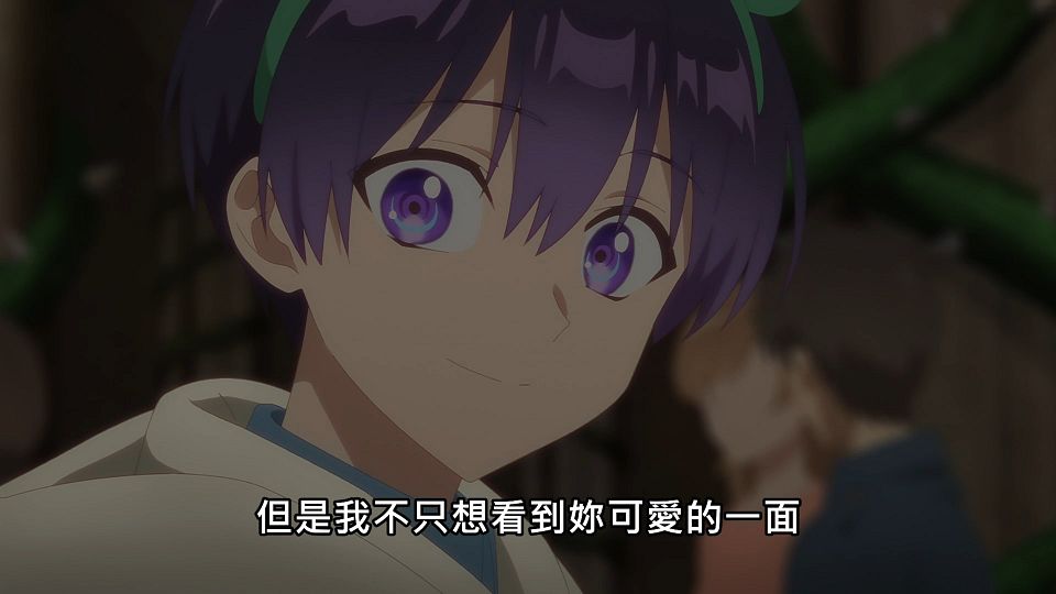 _Lilith-Raws_Kawaii_dake_ja_Nai_Shikimori-san_-_12_Baha_WEB-DL_1080p_AVC_AAC_CHT_MP4_.mp4_snapshot_04.58.777