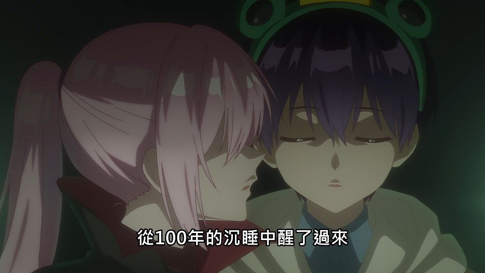 _Lilith-Raws_Kawaii_dake_ja_Nai_Shikimori-san_-_12_Baha_WEB-DL_1080p_AVC_AAC_CHT_MP4_.mp4_snapshot_07.01.851