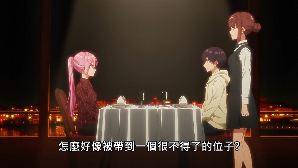 _Lilith-Raws_Kawaii_dake_ja_Nai_Shikimori-san_-_12_Baha_WEB-DL_1080p_AVC_AAC_CHT_MP4_.mp4_snapshot_09.12.224