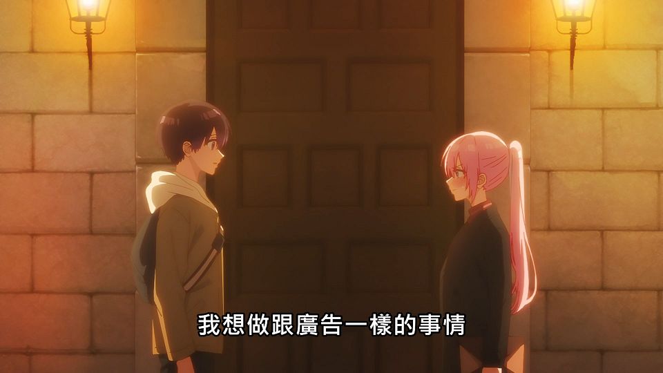 _Lilith-Raws_Kawaii_dake_ja_Nai_Shikimori-san_-_12_Baha_WEB-DL_1080p_AVC_AAC_CHT_MP4_.mp4_snapshot_12.12.289
