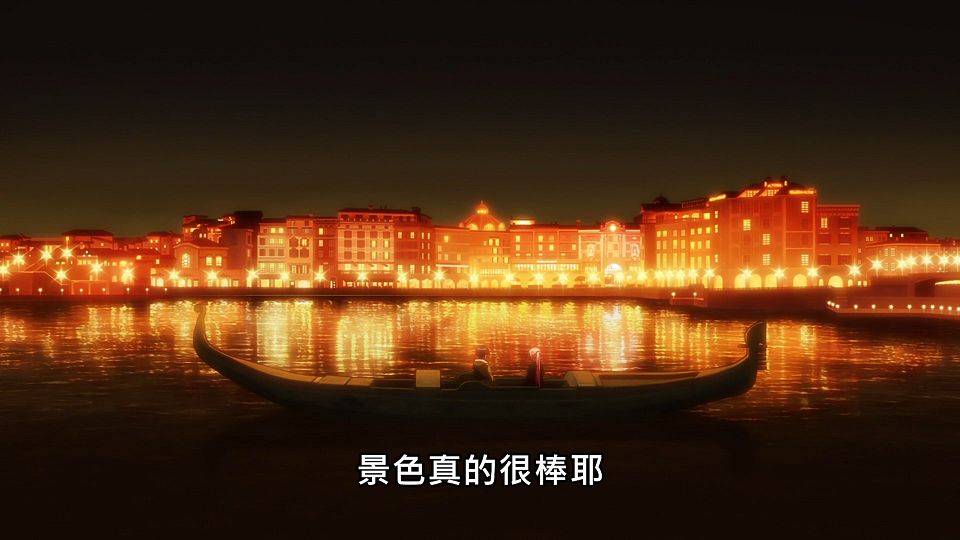 _Lilith-Raws_Kawaii_dake_ja_Nai_Shikimori-san_-_12_Baha_WEB-DL_1080p_AVC_AAC_CHT_MP4_.mp4_snapshot_13.59.723