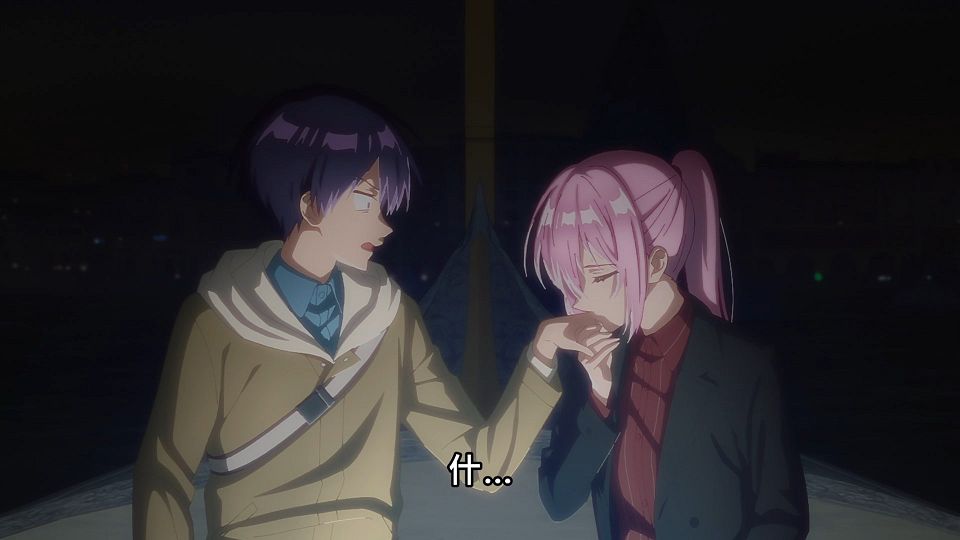 _Lilith-Raws_Kawaii_dake_ja_Nai_Shikimori-san_-_12_Baha_WEB-DL_1080p_AVC_AAC_CHT_MP4_.mp4_snapshot_15.30.929