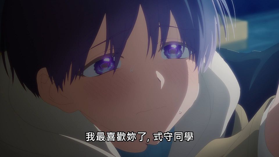 _Lilith-Raws_Kawaii_dake_ja_Nai_Shikimori-san_-_12_Baha_WEB-DL_1080p_AVC_AAC_CHT_MP4_.mp4_snapshot_16.55.785