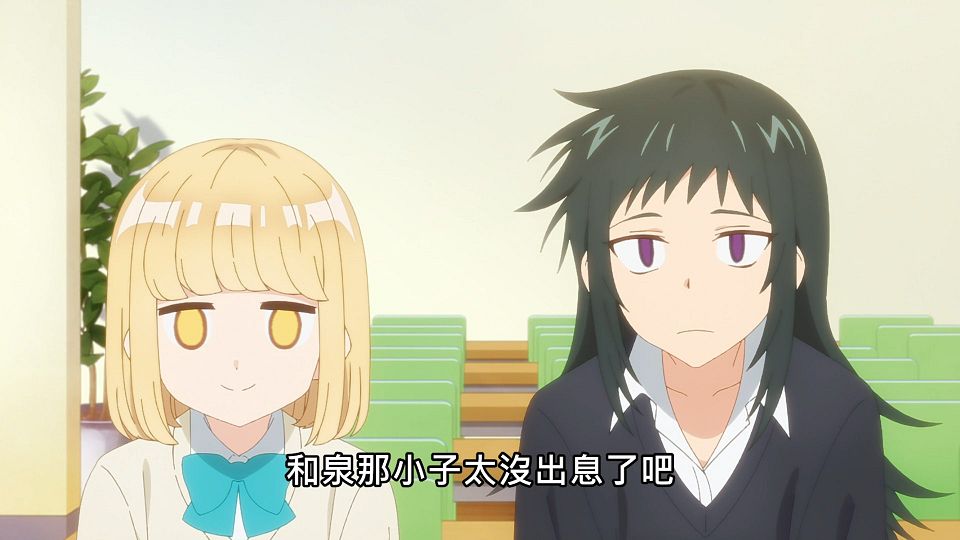 _Lilith-Raws_Kawaii_dake_ja_Nai_Shikimori-san_-_12_Baha_WEB-DL_1080p_AVC_AAC_CHT_MP4_.mp4_snapshot_19.42.898