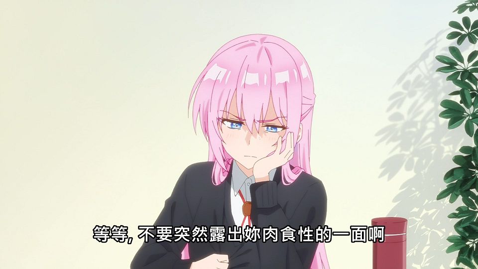 _Lilith-Raws_Kawaii_dake_ja_Nai_Shikimori-san_-_12_Baha_WEB-DL_1080p_AVC_AAC_CHT_MP4_.mp4_snapshot_20.07.370