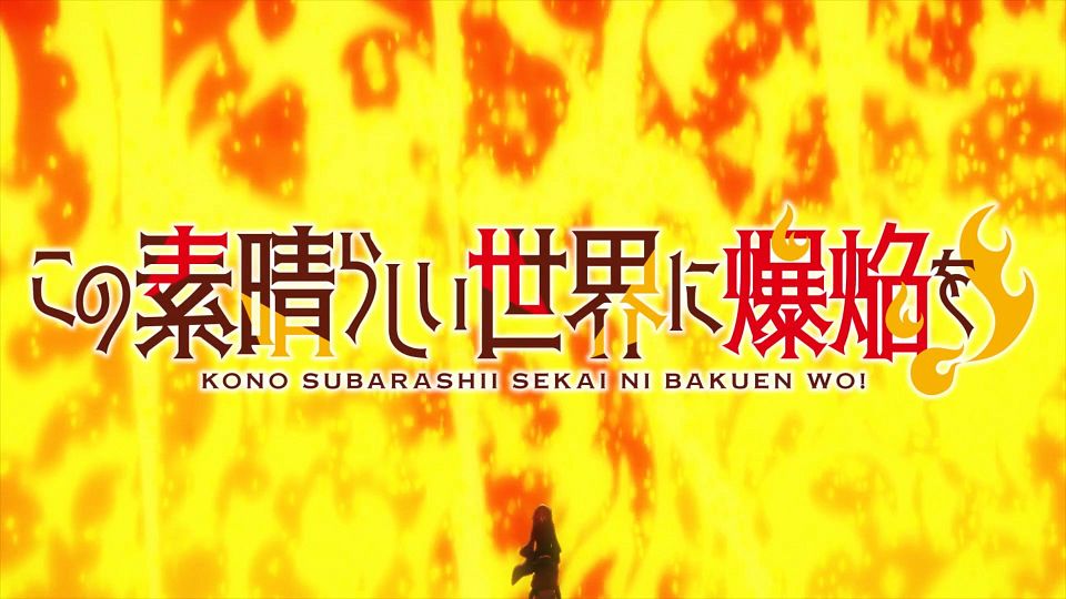 [Lilith-Raws] Kono Subarashii Sekai ni Bakuen wo! - 01 [Baha][WEB-DL][1080p][AVC AAC][CHT][MP4].mp4_snapshot_01.13.742