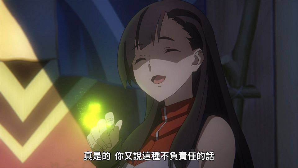 [Lilith-Raws] Kono Subarashii Sekai ni Bakuen wo! - 01 [Baha][WEB-DL][1080p][AVC AAC][CHT][MP4].mp4_snapshot_07.23.705