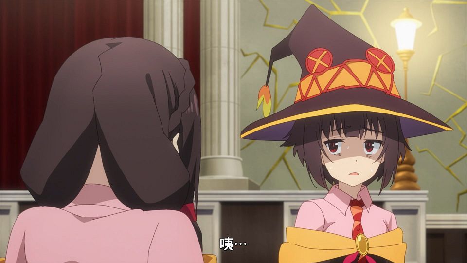 [Lilith-Raws] Kono Subarashii Sekai ni Bakuen wo! - 01 [Baha][WEB-DL][1080p][AVC AAC][CHT][MP4].mp4_snapshot_12.15.567