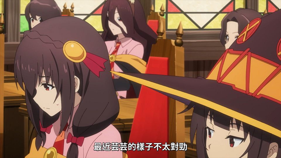 [Lilith-Raws] Kono Subarashii Sekai ni Bakuen wo! - 04 [Baha][WEB-DL][1080p][AVC AAC][CHT][MP4].mp4_snapshot_00.43.418