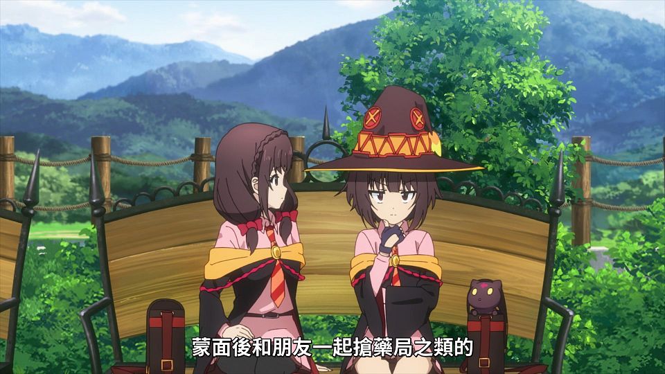 [Lilith-Raws] Kono Subarashii Sekai ni Bakuen wo! - 04 [Baha][WEB-DL][1080p][AVC AAC][CHT][MP4].mp4_snapshot_07.18.498