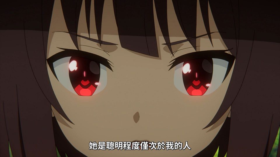 [Lilith-Raws] Kono Subarashii Sekai ni Bakuen wo! - 04 [Baha][WEB-DL][1080p][AVC AAC][CHT][MP4].mp4_snapshot_13.53.798