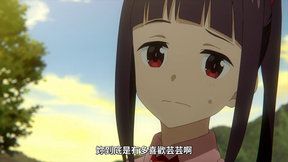 [Lilith-Raws] Kono Subarashii Sekai ni Bakuen wo! - 04 [Baha][WEB-DL][1080p][AVC AAC][CHT][MP4].mp4_snapshot_14.13.518
