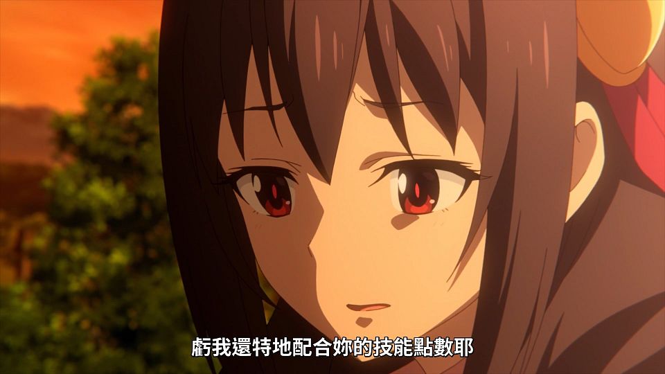 [Lilith-Raws] Kono Subarashii Sekai ni Bakuen wo! - 04 [Baha][WEB-DL][1080p][AVC AAC][CHT][MP4].mp4_snapshot_16.48.261