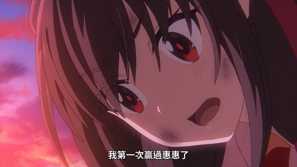 [Lilith-Raws] Kono Subarashii Sekai ni Bakuen wo! - 04 [Baha][WEB-DL][1080p][AVC AAC][CHT][MP4].mp4_snapshot_18.32.218