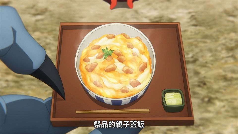 [Lilith-Raws] Kono Subarashii Sekai ni Bakuen wo! - 05 [Baha][WEB-DL][1080p][AVC AAC][CHT][MP4].mp4_snapshot_01.29.254