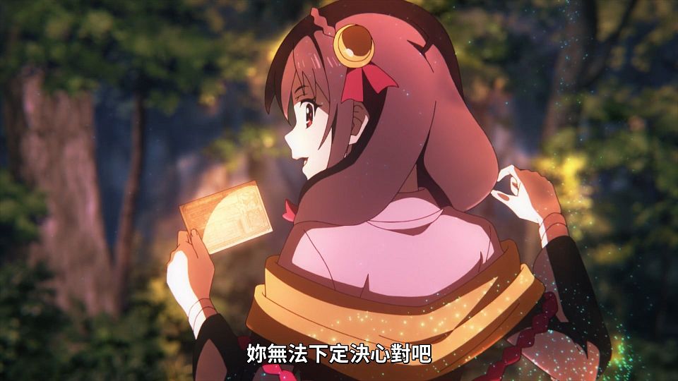 [Lilith-Raws] Kono Subarashii Sekai ni Bakuen wo! - 05 [Baha][WEB-DL][1080p][AVC AAC][CHT][MP4].mp4_snapshot_06.51.112