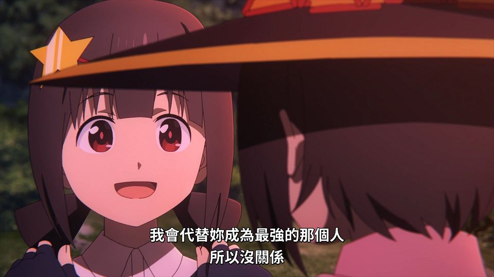 [Lilith-Raws] Kono Subarashii Sekai ni Bakuen wo! - 05 [Baha][WEB-DL][1080p][AVC AAC][CHT][MP4].mp4_snapshot_08.37.714