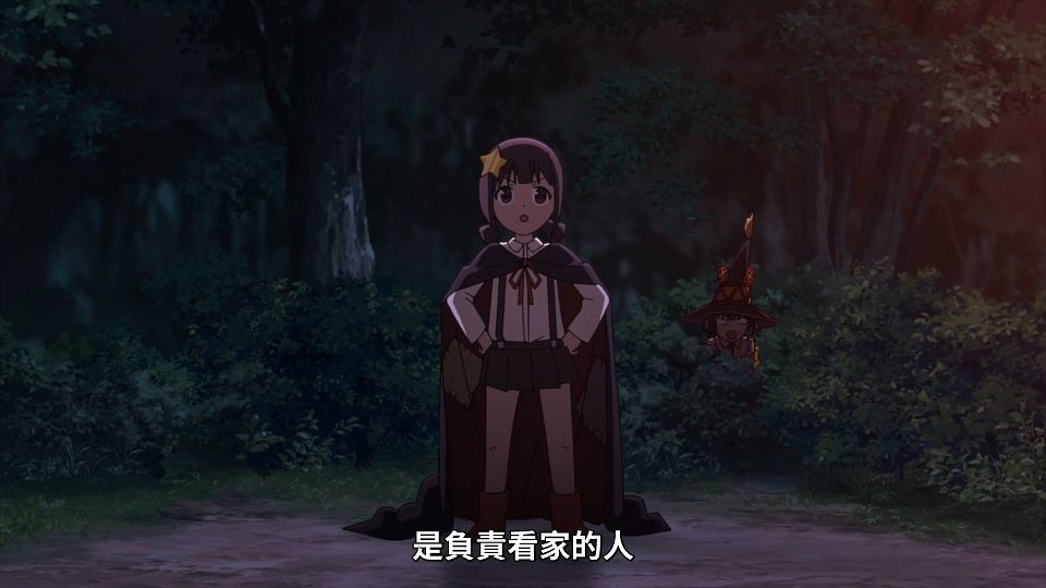 [Lilith-Raws] Kono Subarashii Sekai ni Bakuen wo! - 05 [Baha][WEB-DL][1080p][AVC AAC][CHT][MP4].mp4_snapshot_09.45.086
