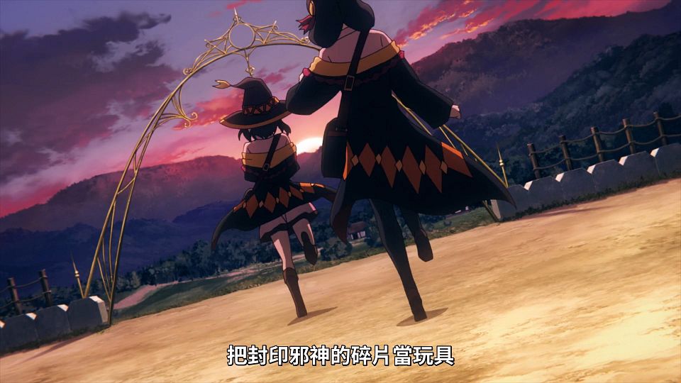 [Lilith-Raws] Kono Subarashii Sekai ni Bakuen wo! - 05 [Baha][WEB-DL][1080p][AVC AAC][CHT][MP4].mp4_snapshot_13.23.350