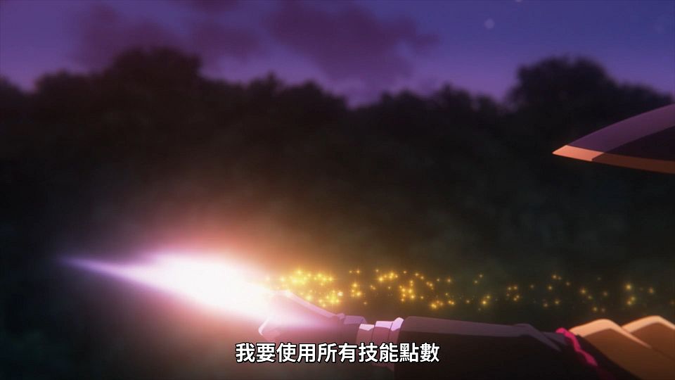 [Lilith-Raws] Kono Subarashii Sekai ni Bakuen wo! - 05 [Baha][WEB-DL][1080p][AVC AAC][CHT][MP4].mp4_snapshot_15.32.044