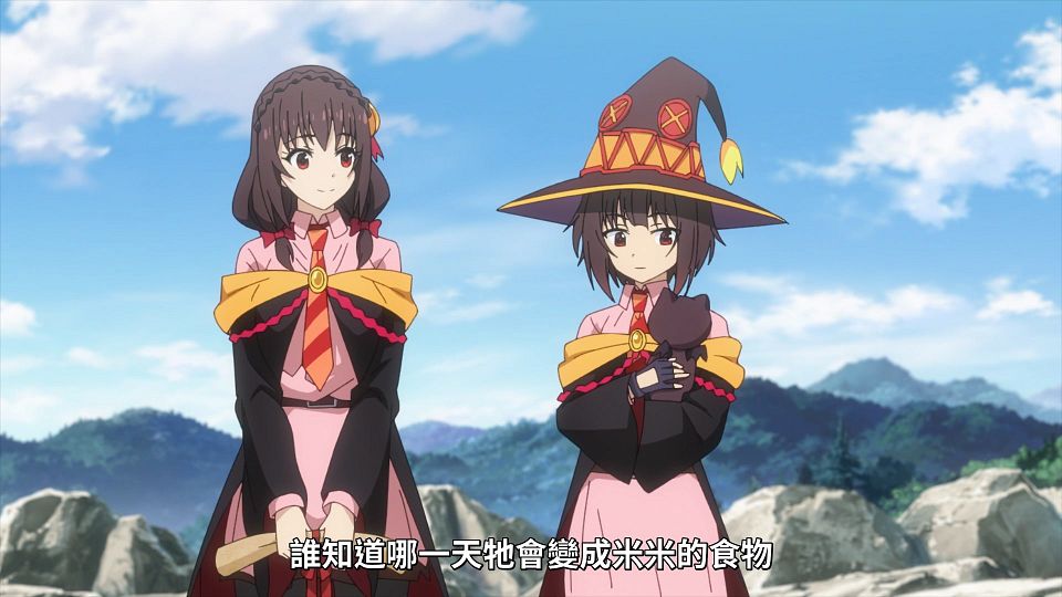 [Lilith-Raws] Kono Subarashii Sekai ni Bakuen wo! - 05 [Baha][WEB-DL][1080p][AVC AAC][CHT][MP4].mp4_snapshot_20.40.056