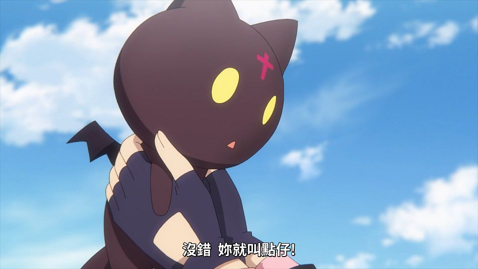 [Lilith-Raws] Kono Subarashii Sekai ni Bakuen wo! - 05 [Baha][WEB-DL][1080p][AVC AAC][CHT][MP4].mp4_snapshot_21.47.384