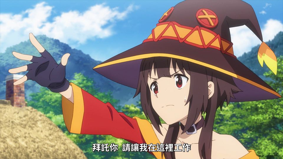 [Lilith-Raws] Kono Subarashii Sekai ni Bakuen wo! - 06 [Baha][WEB-DL][1080p][AVC AAC][CHT][MP4].mp4_snapshot_00.29.418