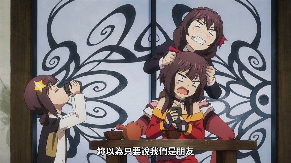 [Lilith-Raws] Kono Subarashii Sekai ni Bakuen wo! - 06 [Baha][WEB-DL][1080p][AVC AAC][CHT][MP4].mp4_snapshot_04.07.572