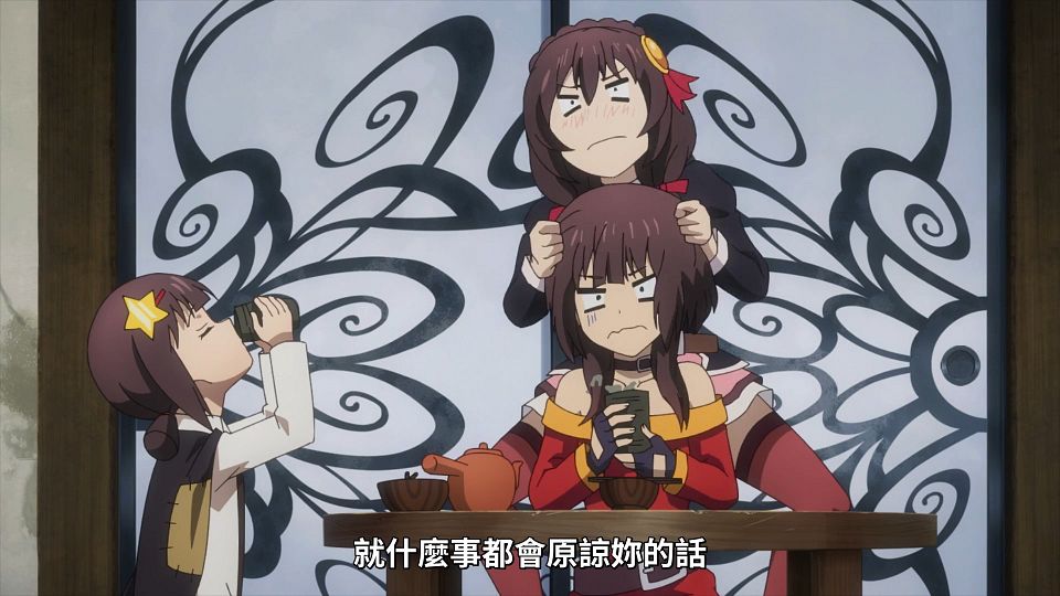 [Lilith-Raws] Kono Subarashii Sekai ni Bakuen wo! - 06 [Baha][WEB-DL][1080p][AVC AAC][CHT][MP4].mp4_snapshot_04.08.334