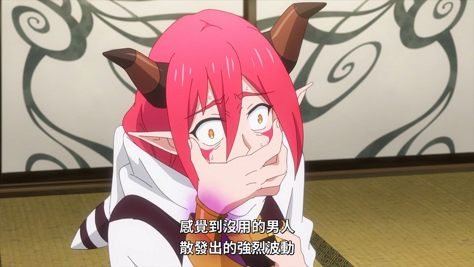 [Lilith-Raws] Kono Subarashii Sekai ni Bakuen wo! - 06 [Baha][WEB-DL][1080p][AVC AAC][CHT][MP4].mp4_snapshot_13.59.450