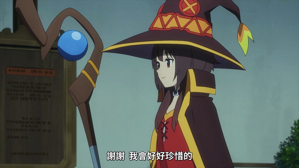 [Lilith-Raws] Kono Subarashii Sekai ni Bakuen wo! - 06 [Baha][WEB-DL][1080p][AVC AAC][CHT][MP4].mp4_snapshot_19.36.773