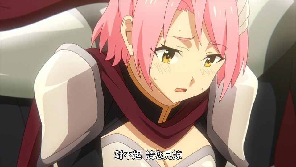 [Lilith-Raws] Kono Subarashii Sekai ni Bakuen wo! - 08 [Baha][WEB-DL][1080p][AVC AAC][CHT][MP4].mp4_snapshot_07.14.834