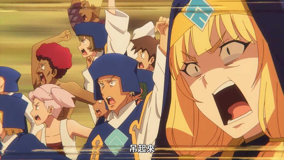 [Lilith-Raws] Kono Subarashii Sekai ni Bakuen wo! - 08 [Baha][WEB-DL][1080p][AVC AAC][CHT][MP4].mp4_snapshot_13.01.683